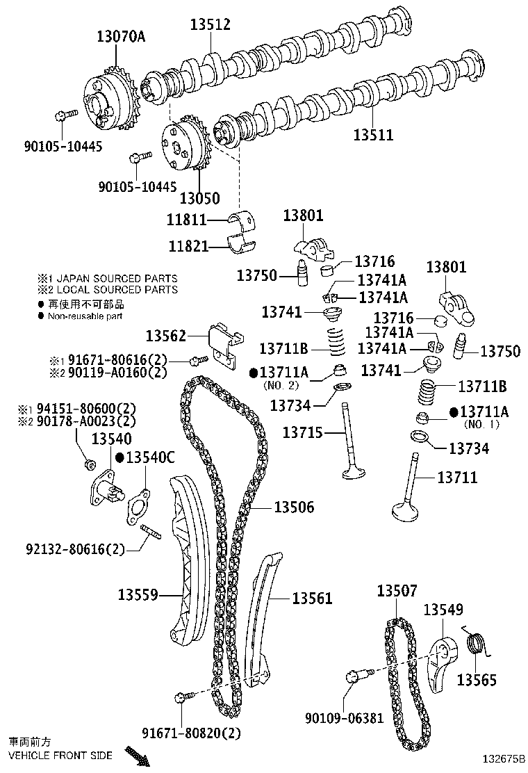 Thumbnail 2 for 13501-0H040