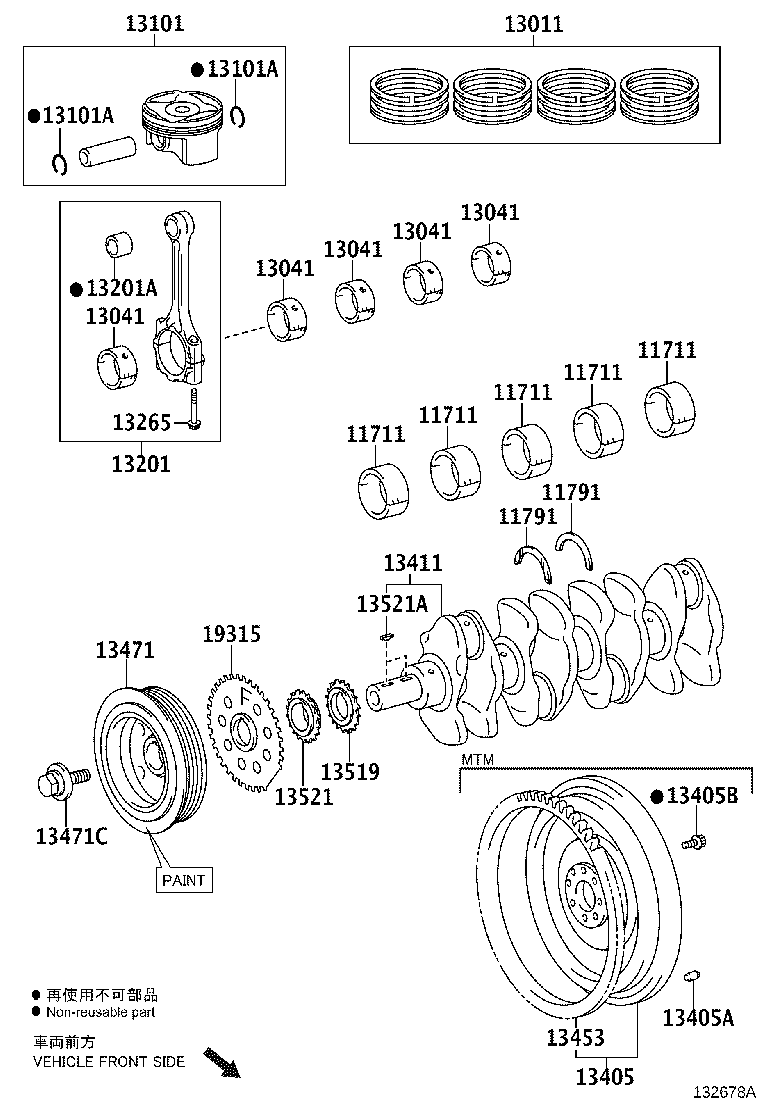 13101-0T030 PISTON SUB-ASSY, W/PIN product image
