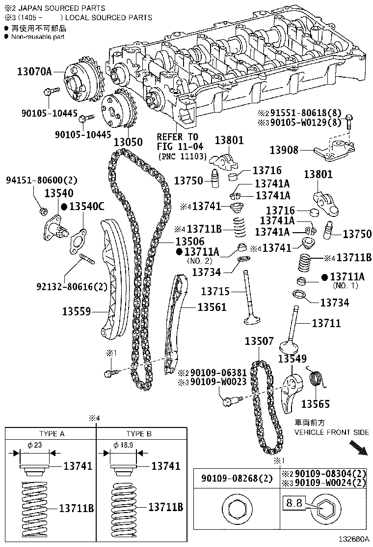 13715-WA010 VALVE, EXHAUST product image