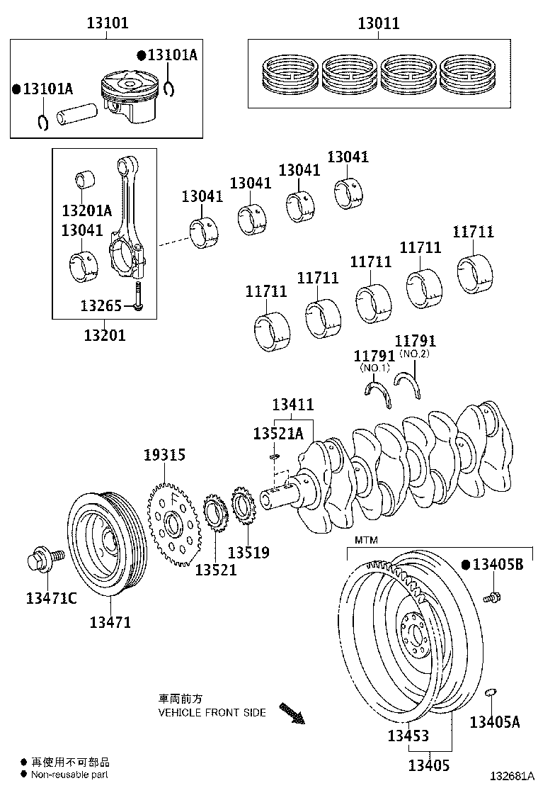 13201-0R021 ROD SUB-ASSY, CONNECTING product image
