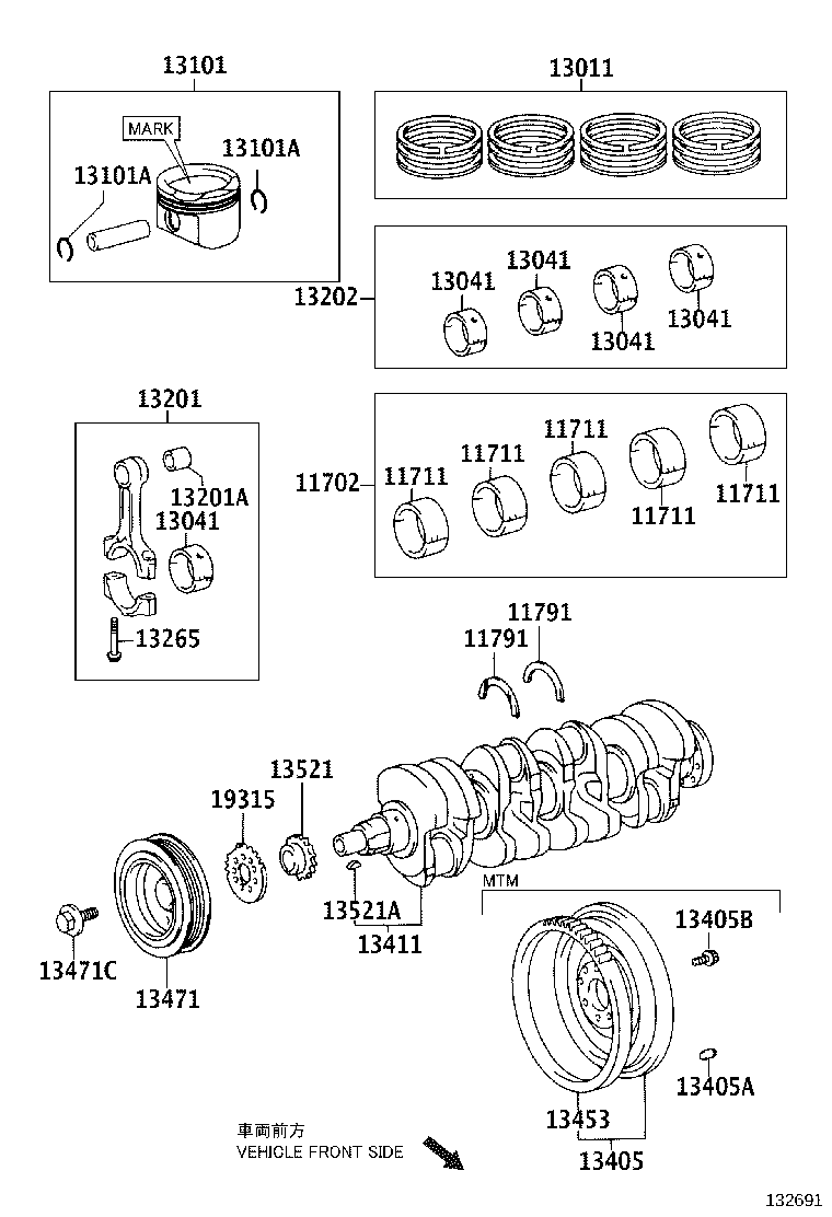 13101-0T150 PISTON SUB-ASSY, W/PIN product image