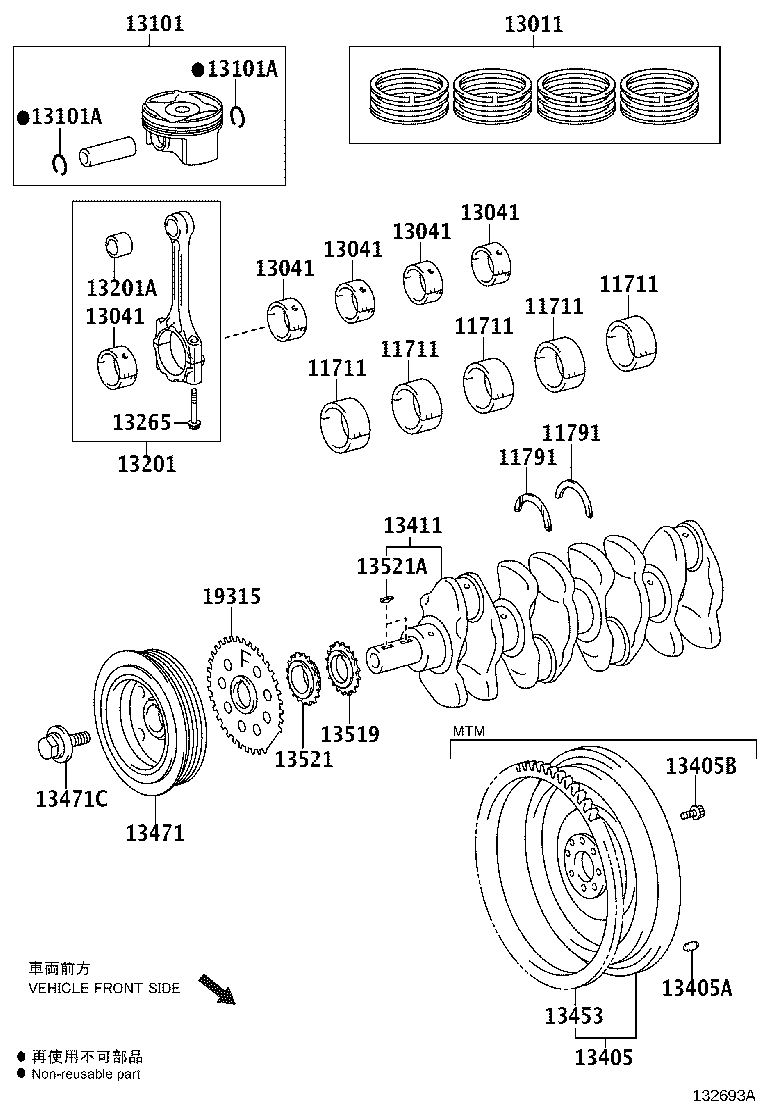 Thumbnail 2 for 13041-0D030-03