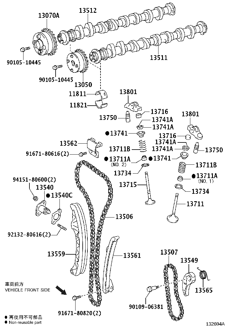 Thumbnail 2 for 13711-22060