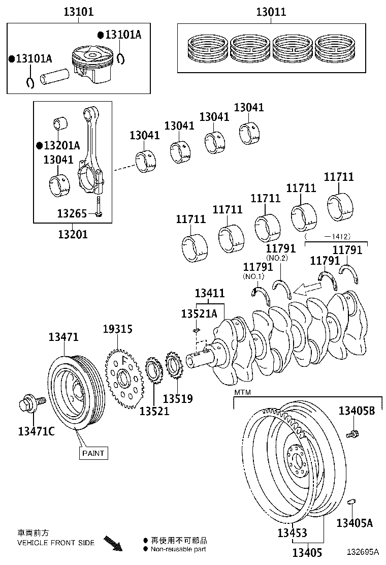 13101-37280 PISTON SUB-ASSY, W/PIN product image