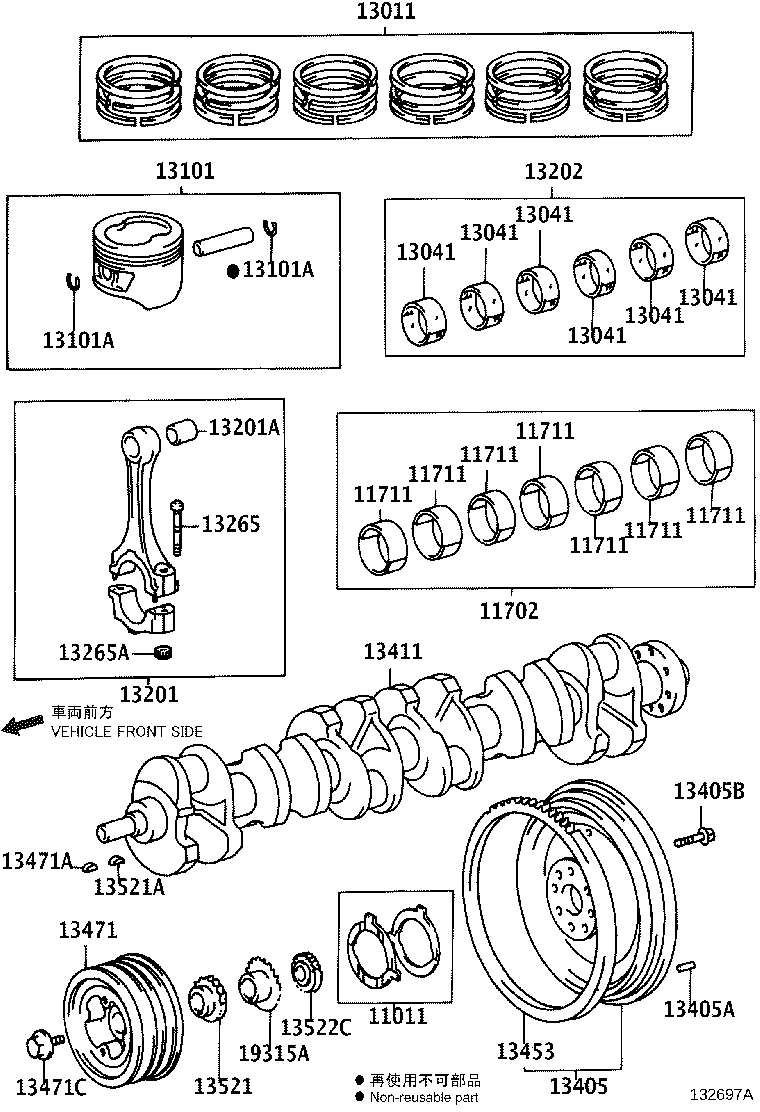 Toyota 13011-51032 RING SET, PISTON