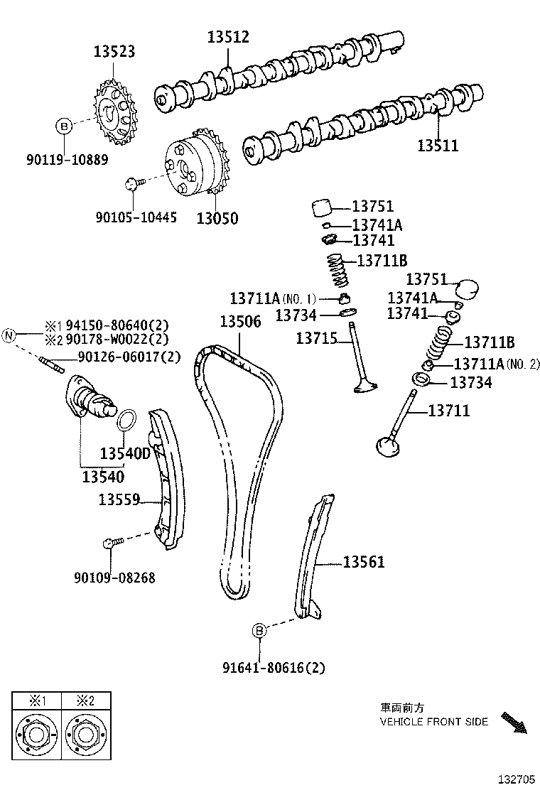 13502-37040 CAMSHAFT, NO.2 product image