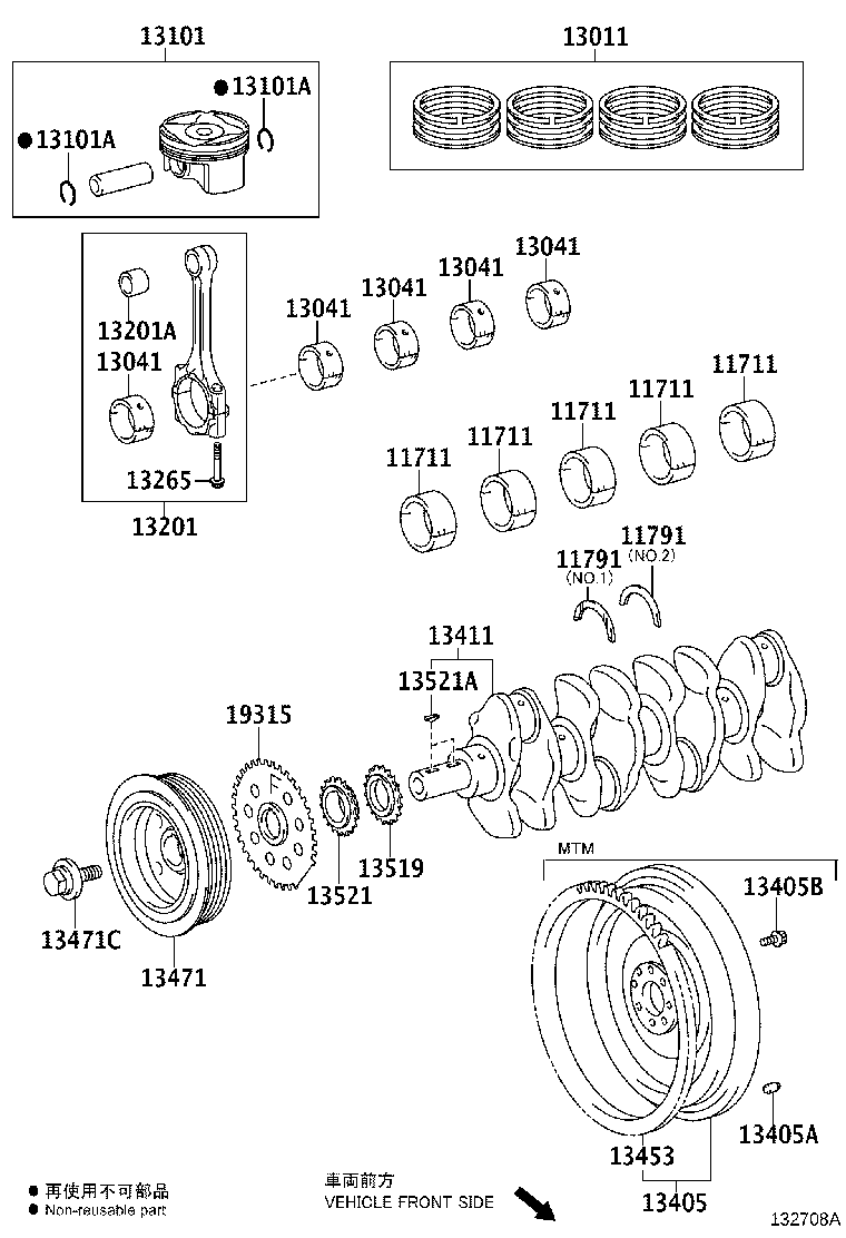 13101-0T040 PISTON SUB-ASSY, W/PIN product image