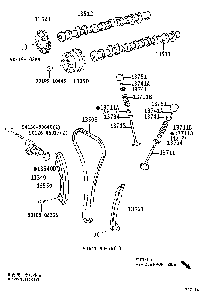 13501-28050 CAMSHAFT product image