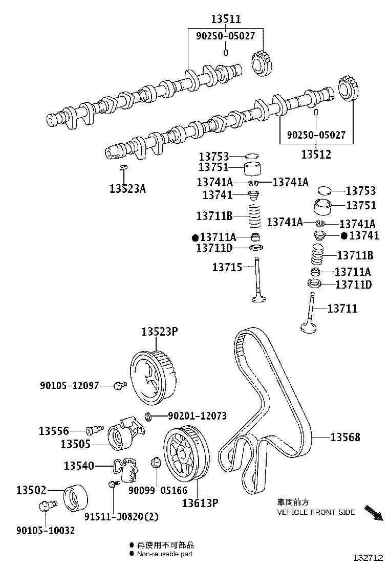 13501-28050 CAMSHAFT product image