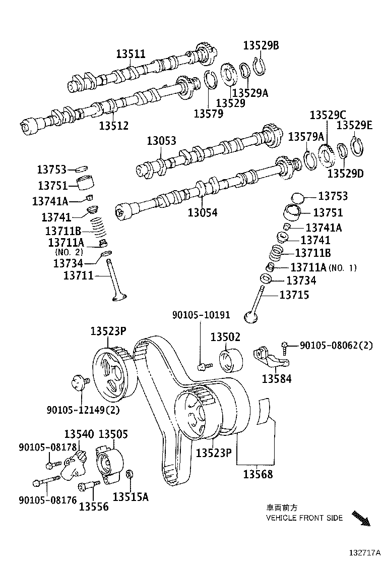 13540-20030 TENSIONER ASSY, CHAIN, NO.1 product image