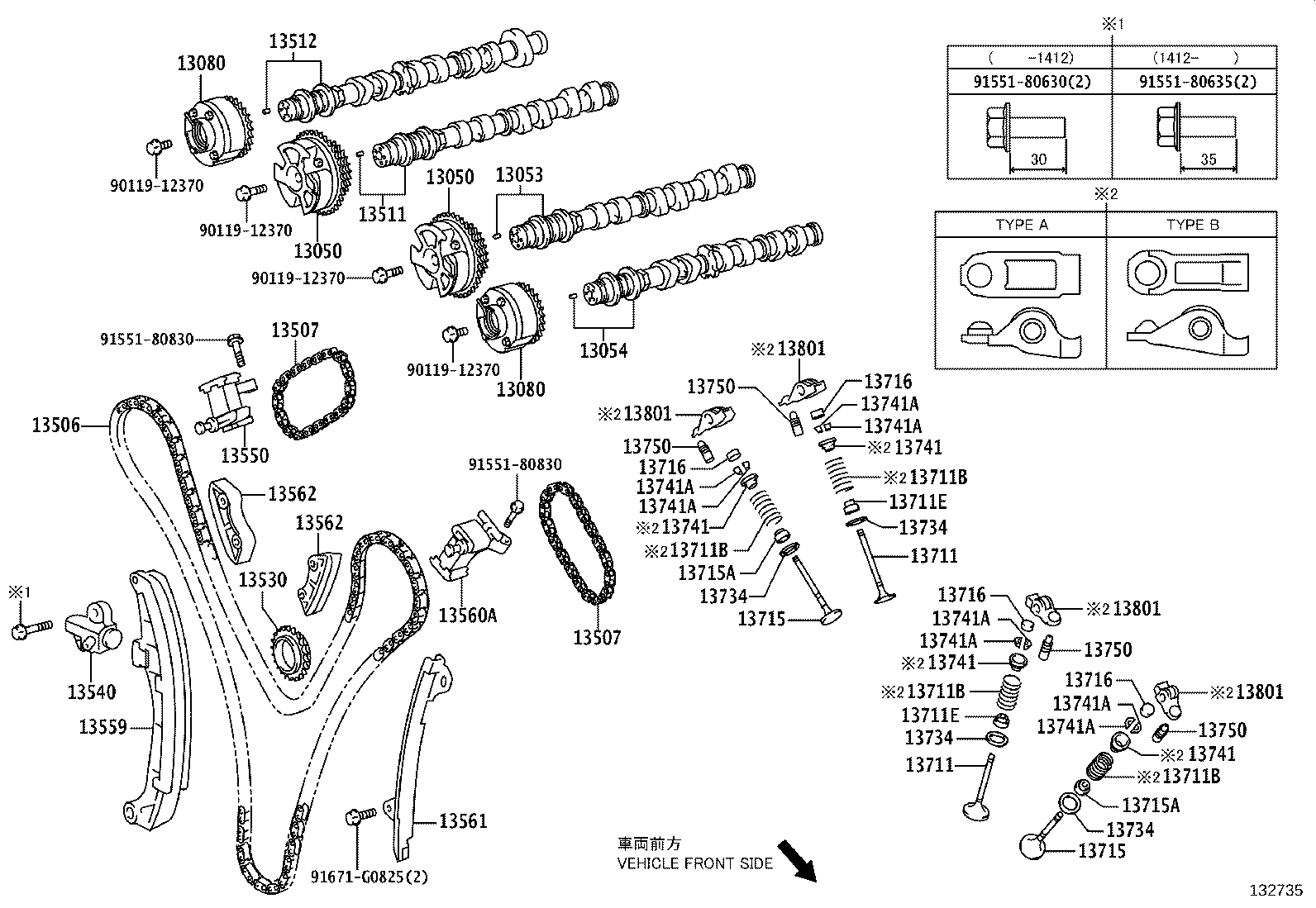 13070-36010 GEAR ASSY, CAMSHAFT TIMING EXHAUST product image