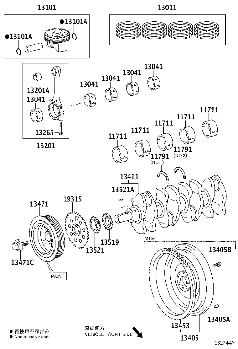 13101-37220 PISTON SUB-ASSY, W/PIN product image
