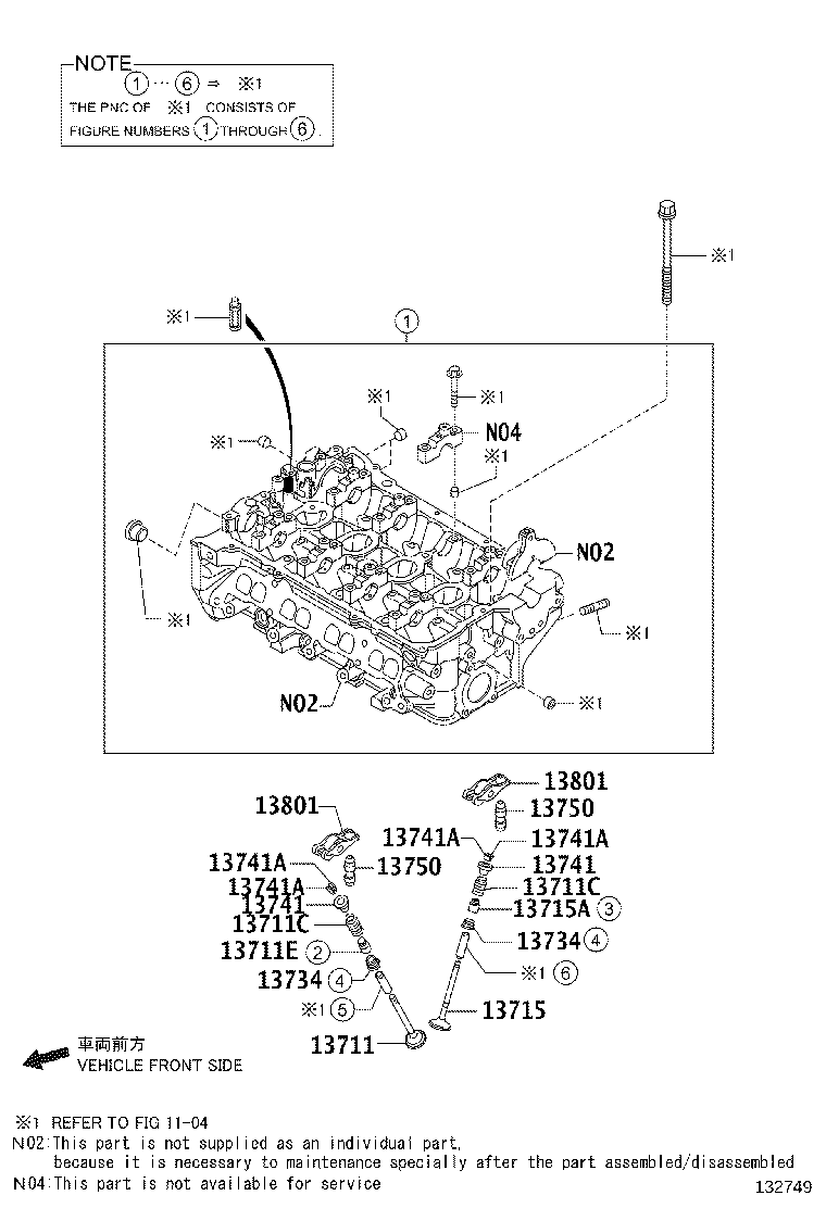 13540-WB002 TENSIONER ASSY, CHAIN, NO.1 product image