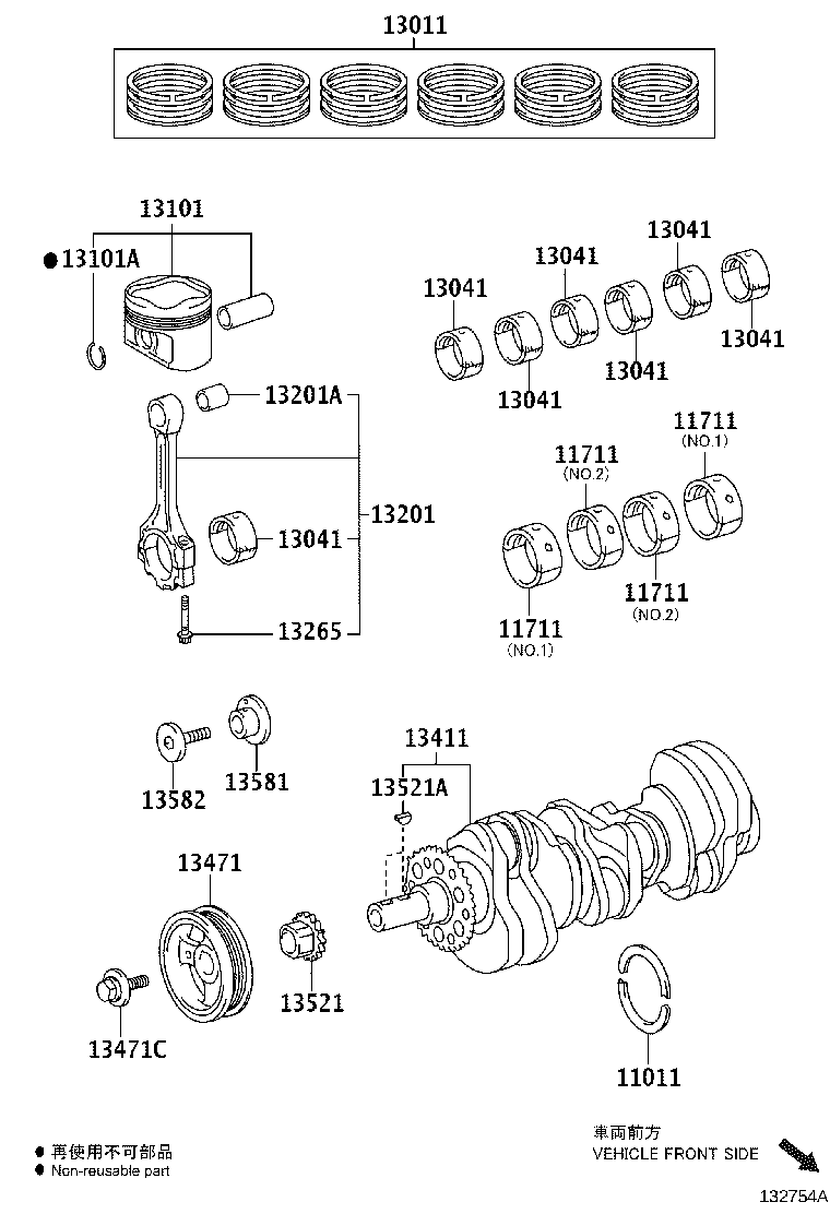 13011-0H080 RING SET, PISTON product image