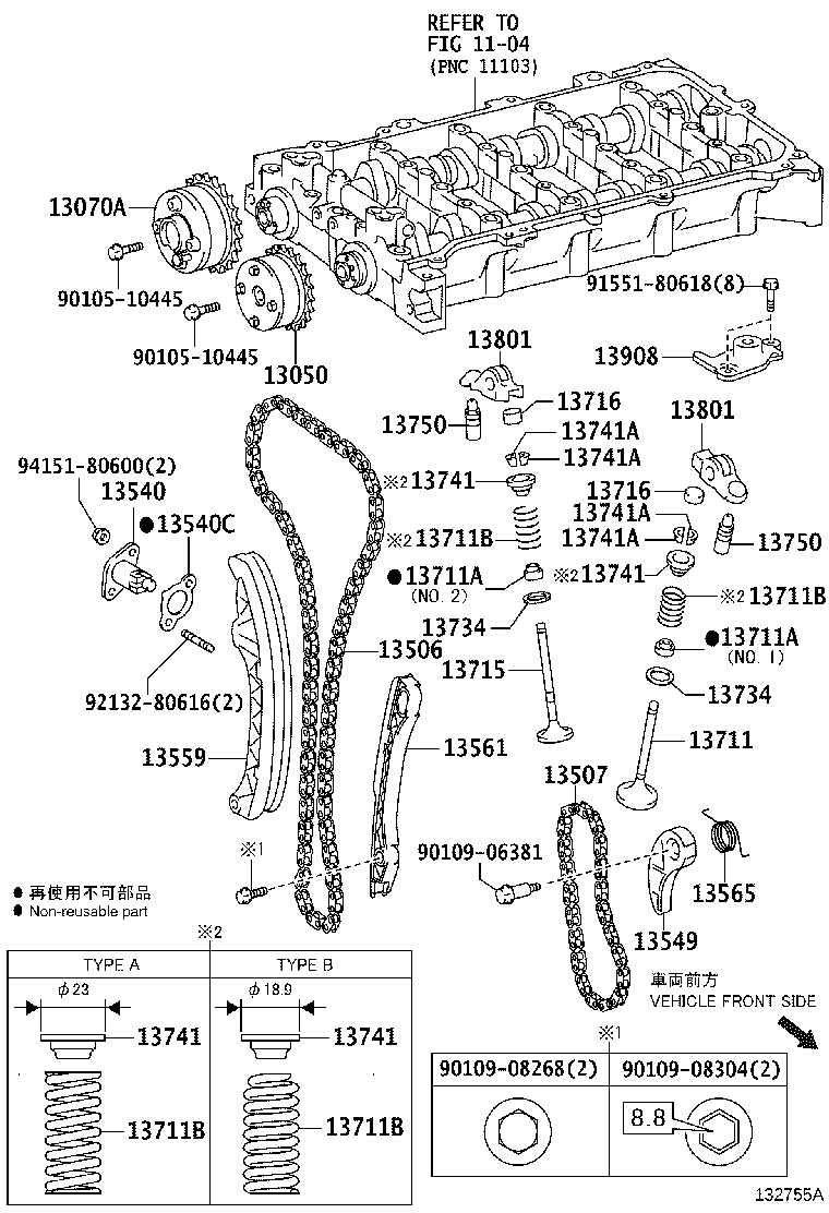 13050-0V080 GEAR ASSY, CAMSHAFT TIMING product image