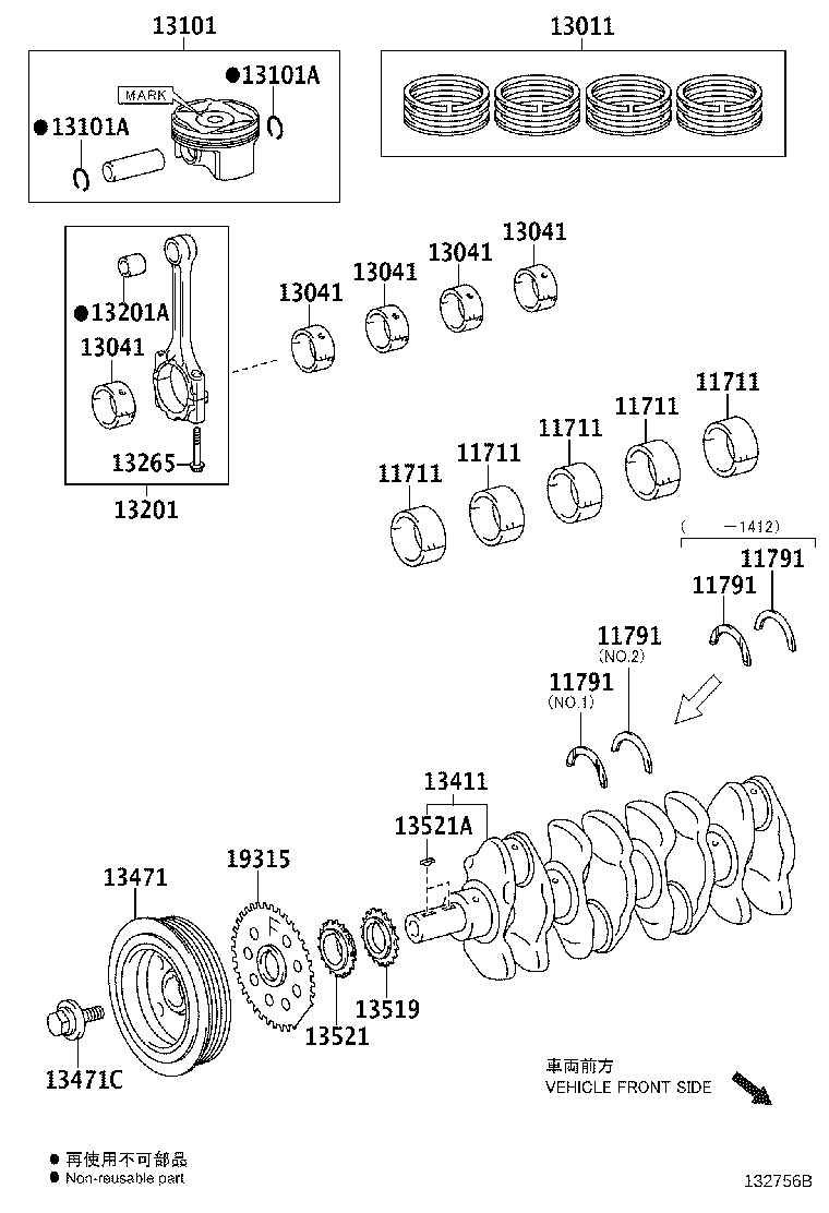 13101-37210 PISTON SUB-ASSY, W/PIN product image
