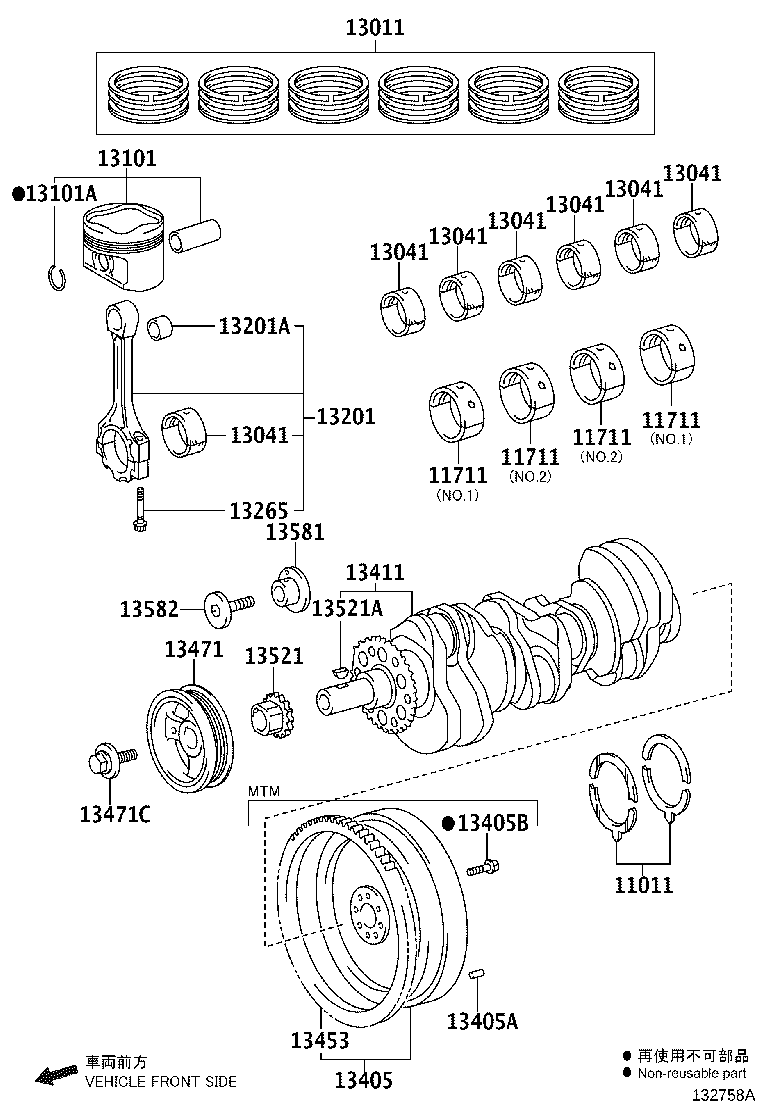 13014-30110 RING SET, PISTON product image