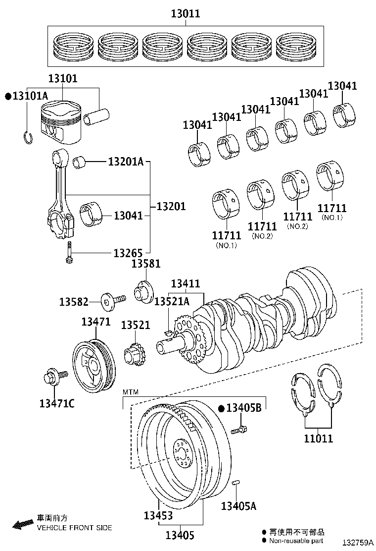 Toyota 13013-30160 RING SET, PISTON