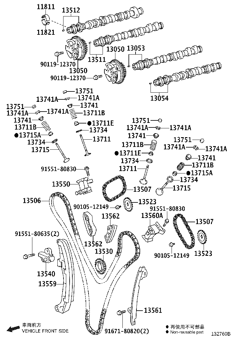 Toyota 13501-0C011 CAMSHAFT