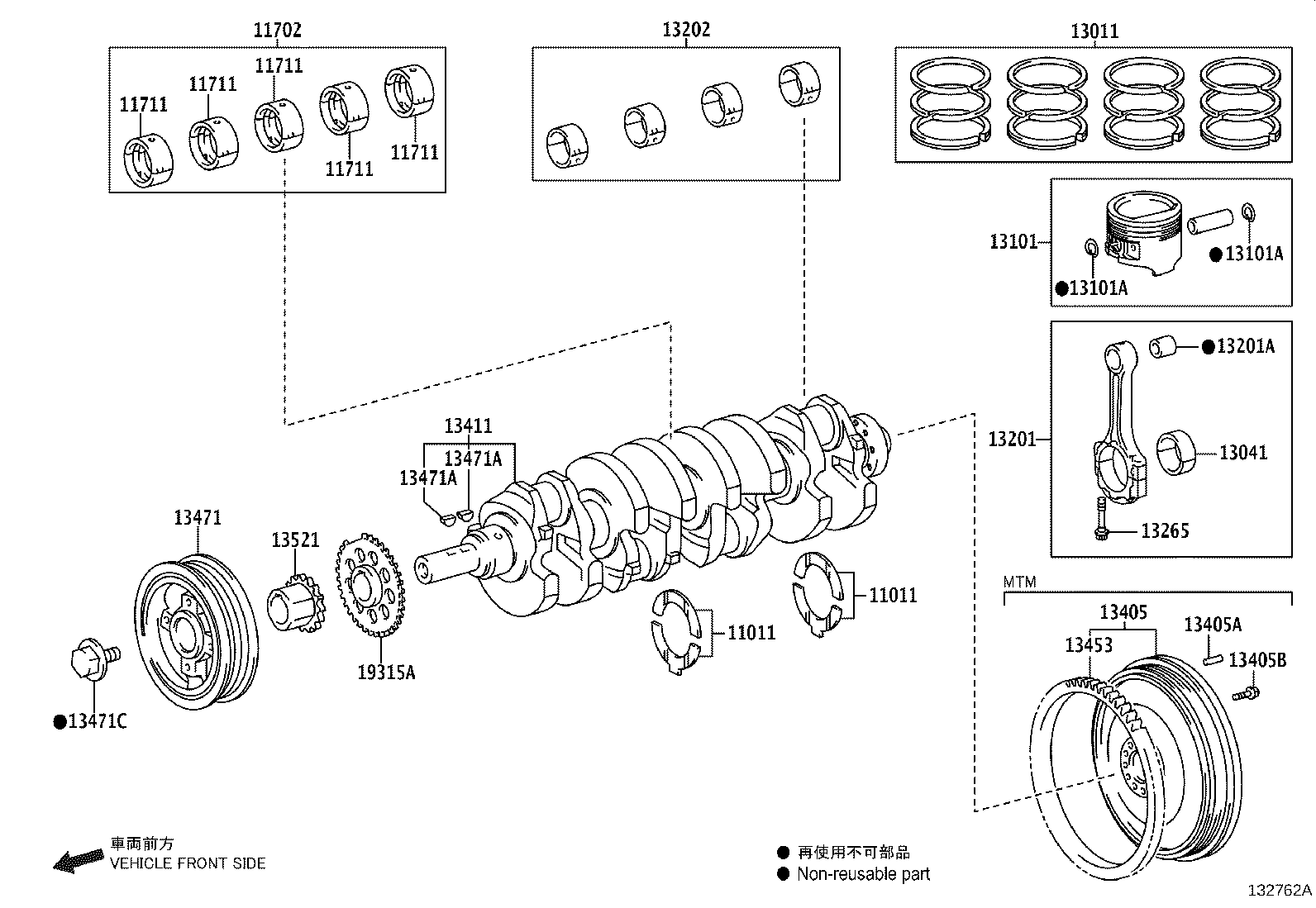 13101-0C010 PISTON SUB-ASSY, W/PIN product image