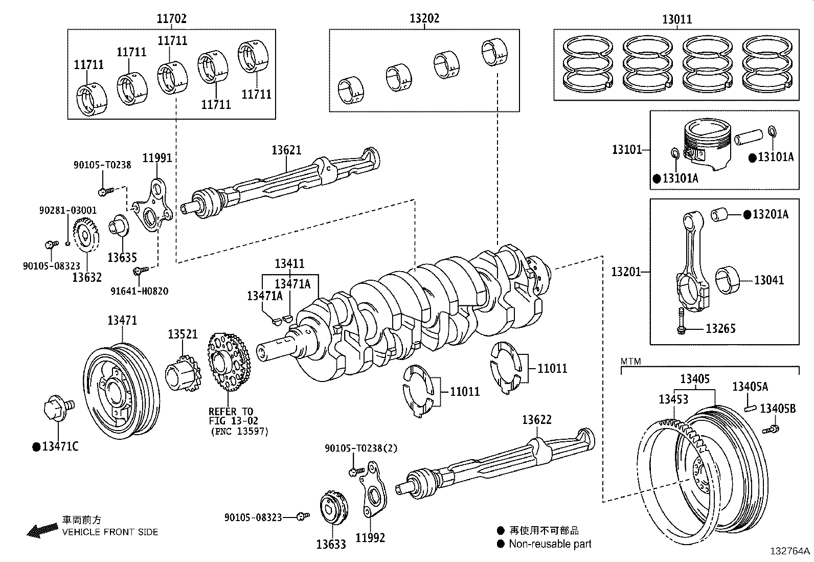 13101-0C010 PISTON SUB-ASSY, W/PIN product image