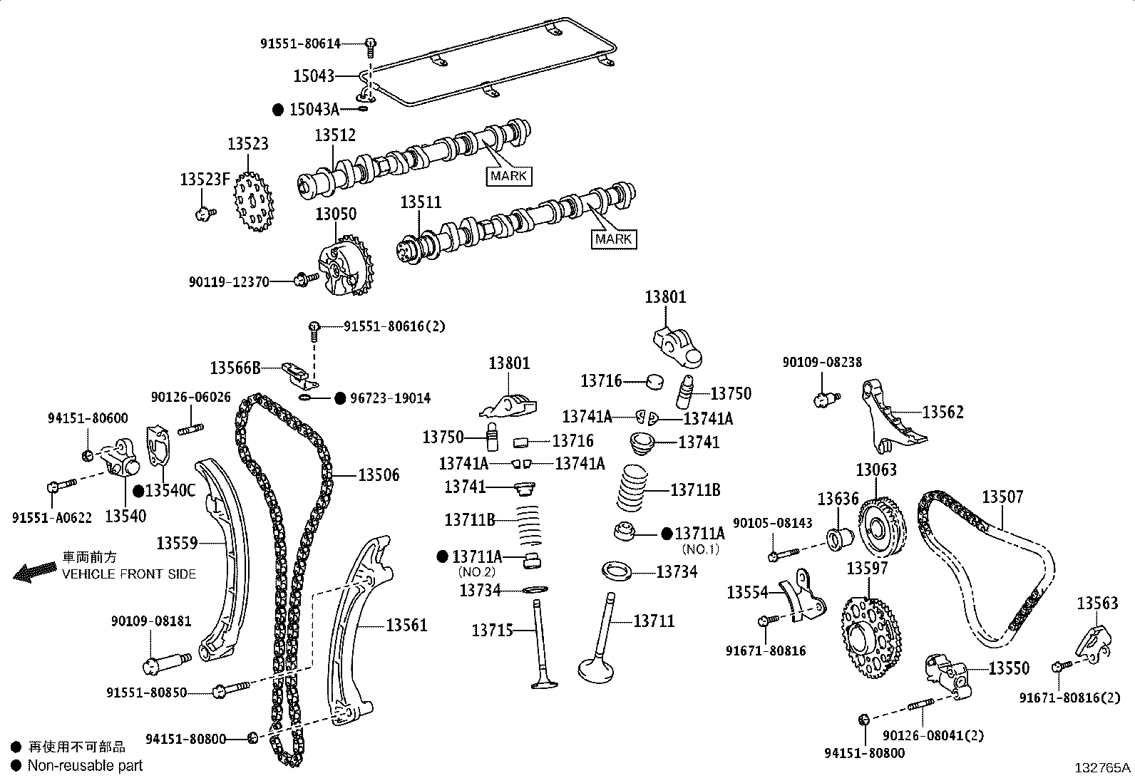 Thumbnail 2 for 13523-75030