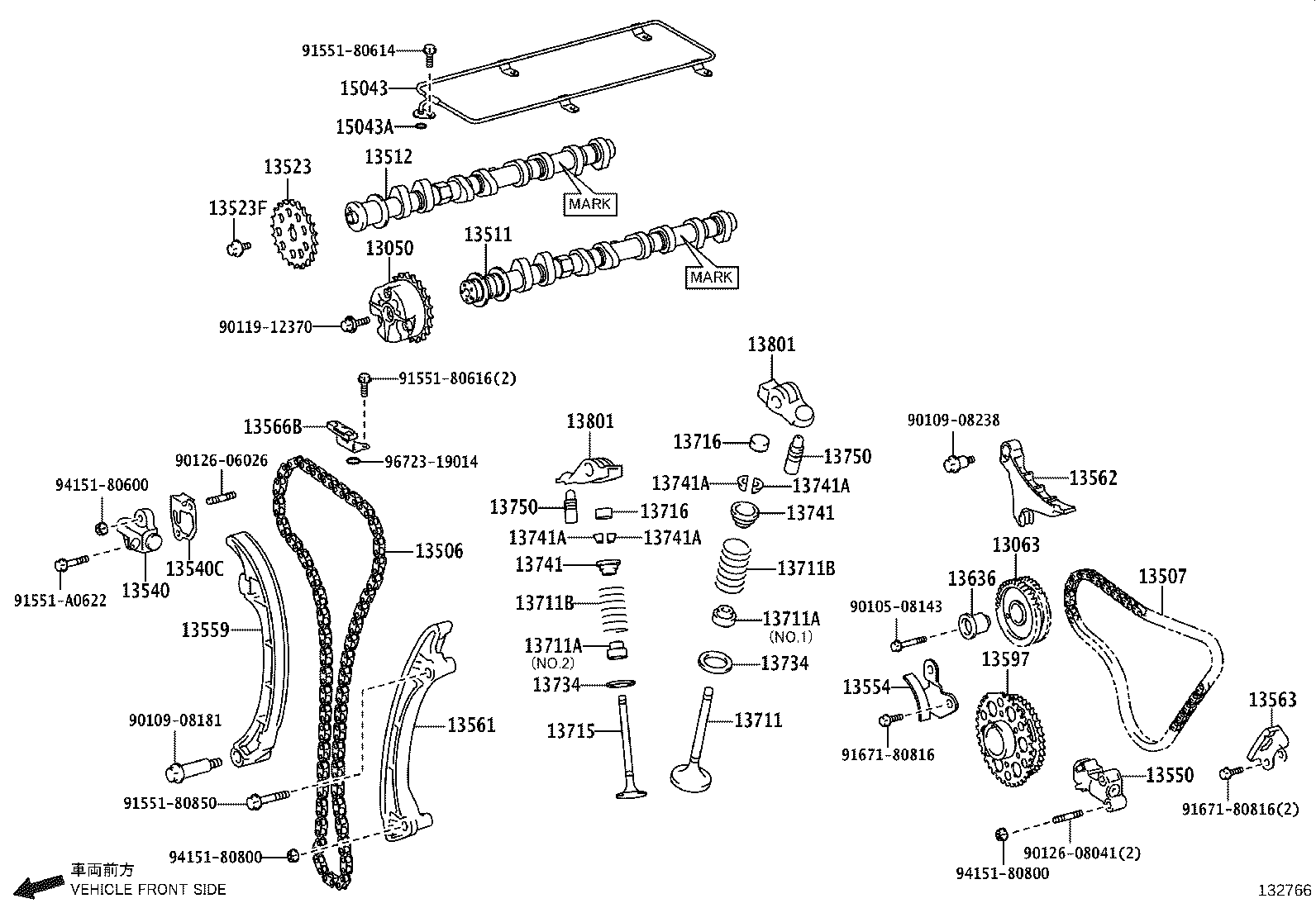 13562-AD010 DAMPER, CHAIN VIBRATION, NO.2 product image