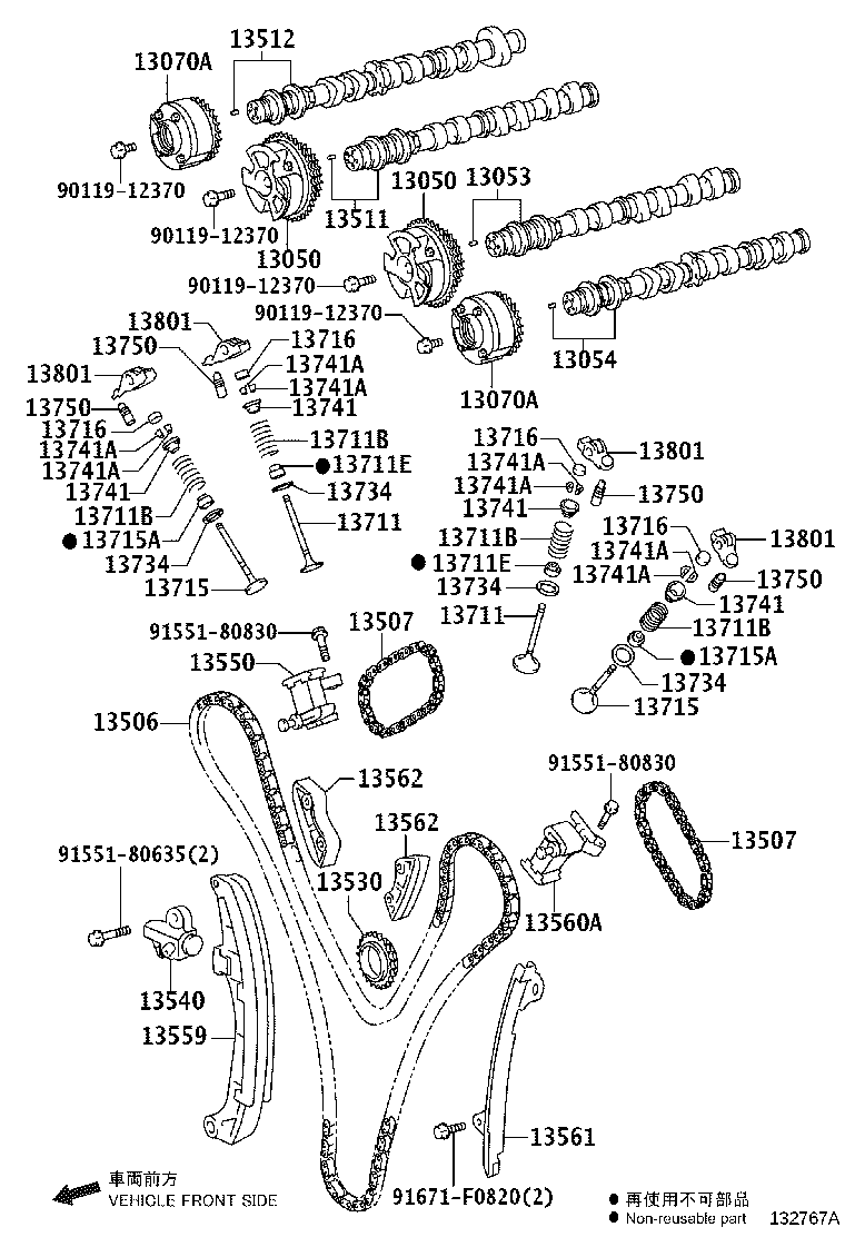 Toyota 13523-75030 GEAR OR SPROCKET, CAMSHAFT TIMING