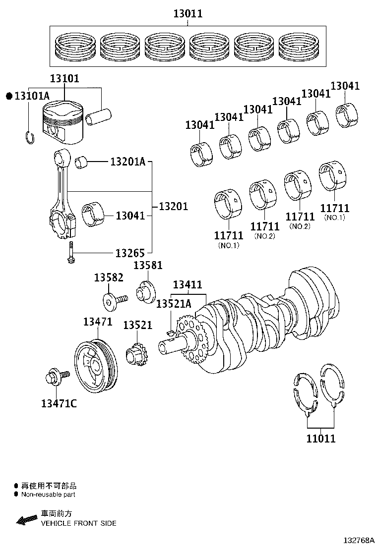 Toyota 13013-75110 RING SET, PISTON