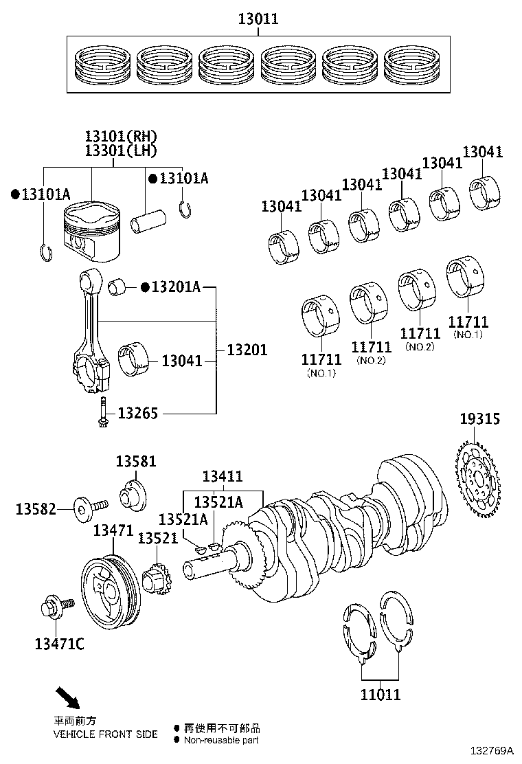 Toyota 13011-25080 RING SET, PISTON
