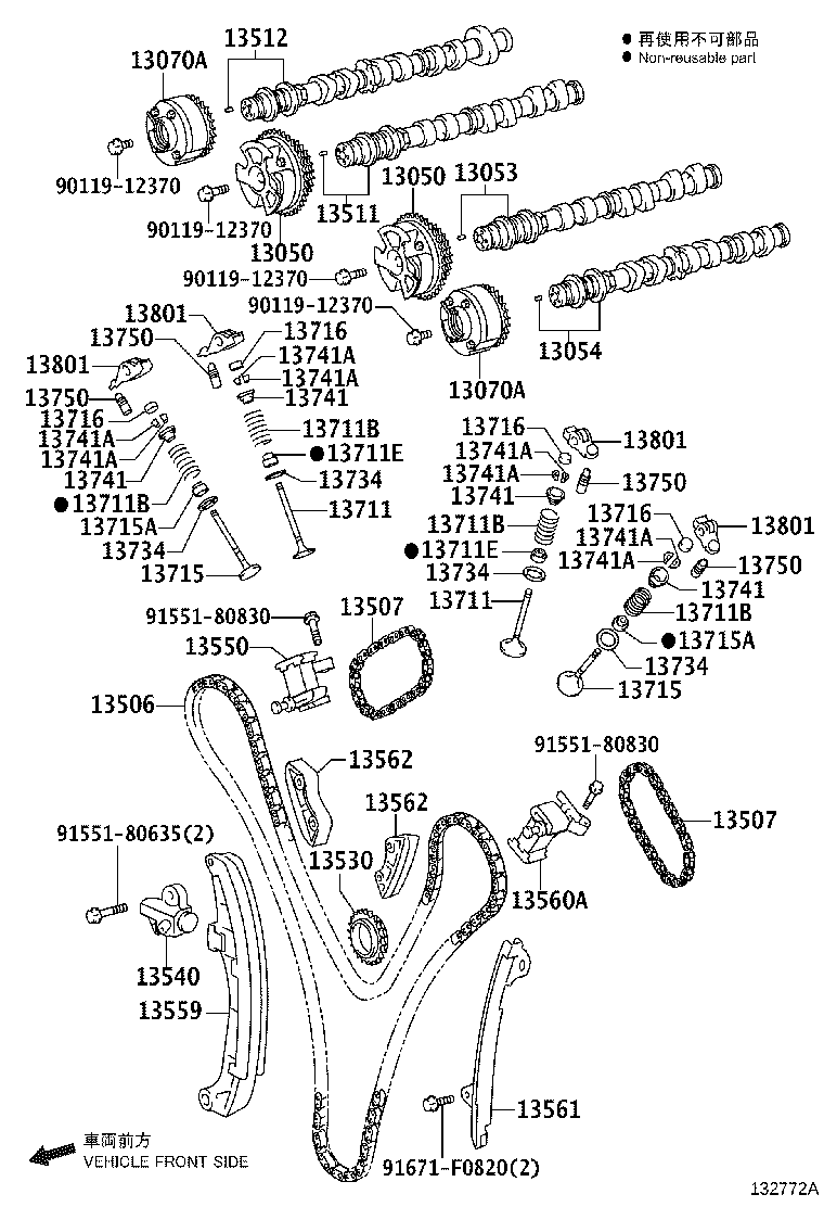 13501-31180 CAMSHAFT product image