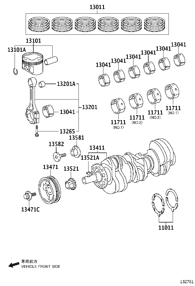 13101-0S010 PISTON SUB-ASSY, W/PIN product image