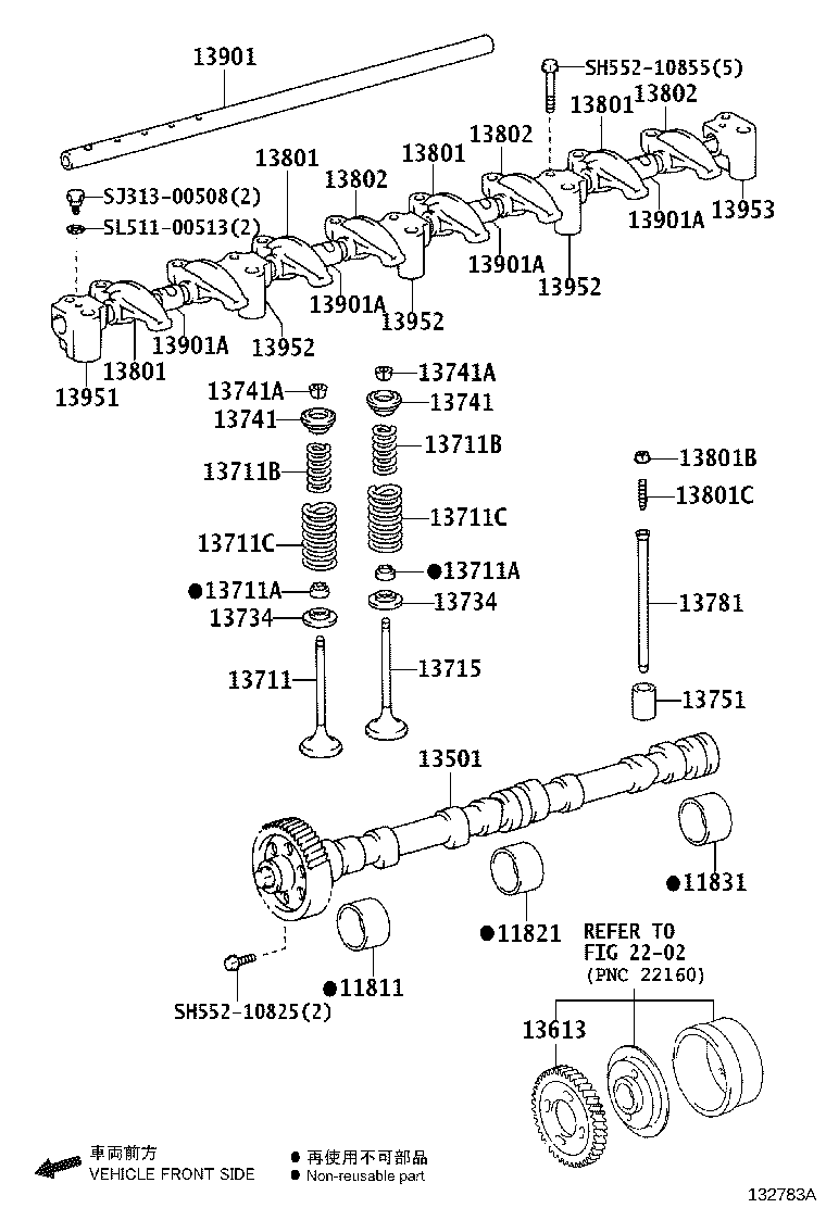 13501-78202 CAMSHAFT product image