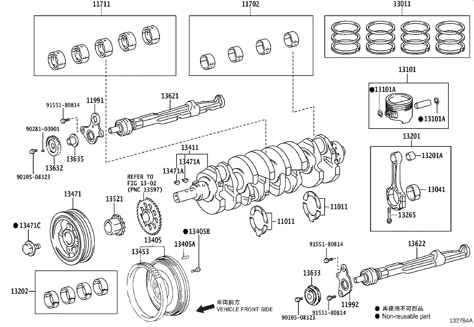 13470-31070 PULLEY, CRANKSHAFT product image