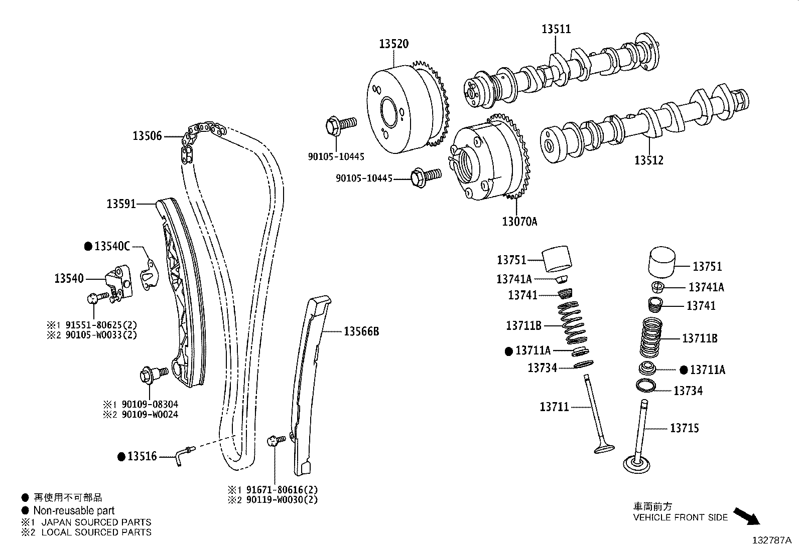 13715-0N030 VALVE, EXHAUST product image