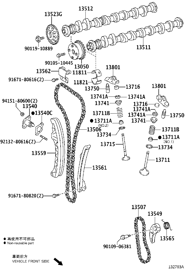 13506-24010 CHAIN SUB-ASSY product image