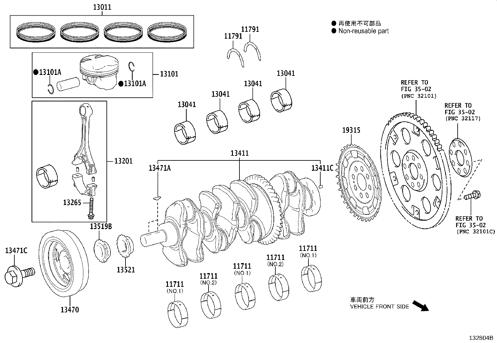 13011-0V080 RING SET, PISTON product image