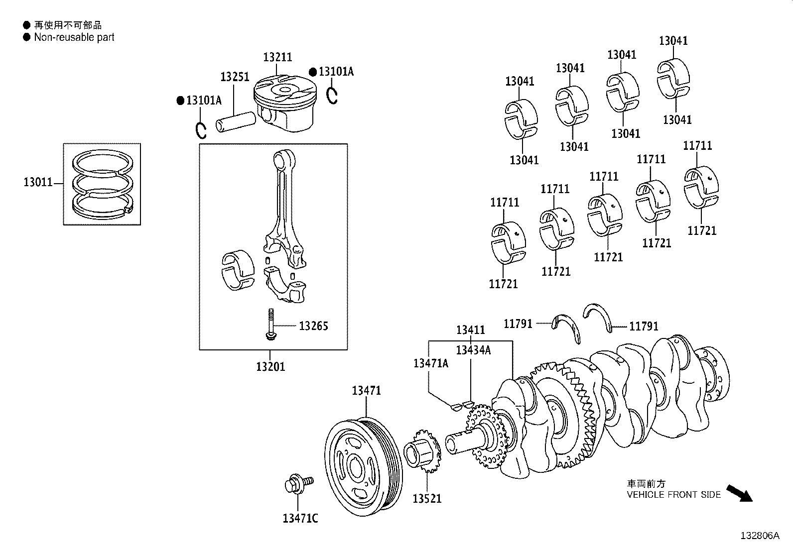 13011-0V080 RING SET, PISTON product image