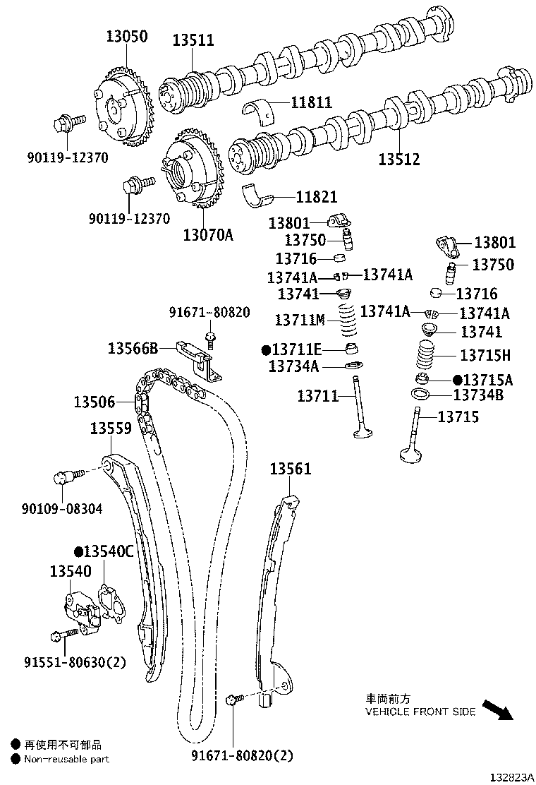 13711-25030 VALVE, INTAKE product image