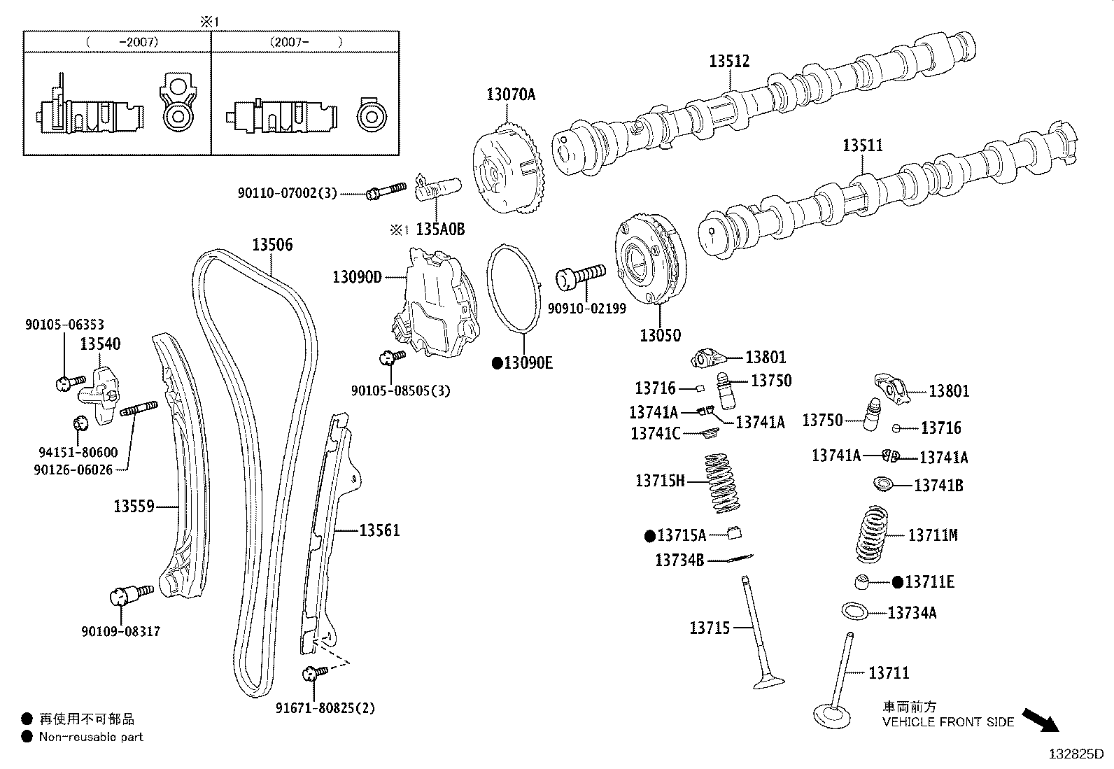 13711-25030 VALVE, INTAKE product image