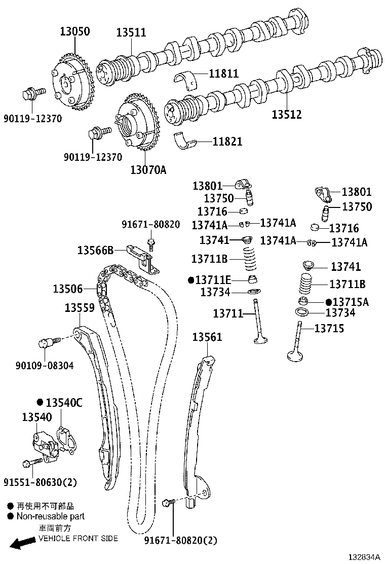 13540-31050 TENSIONER ASSY, CHAIN, NO.1 product image