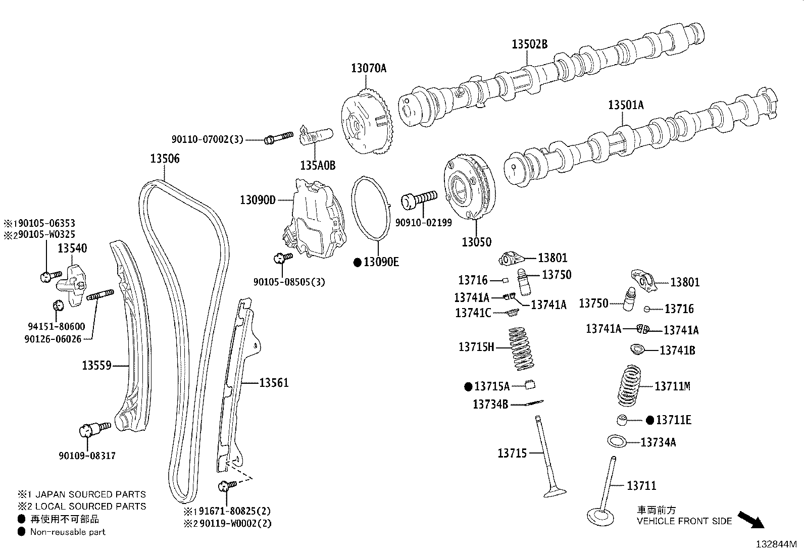 Thumbnail 2 for 13501-F2050