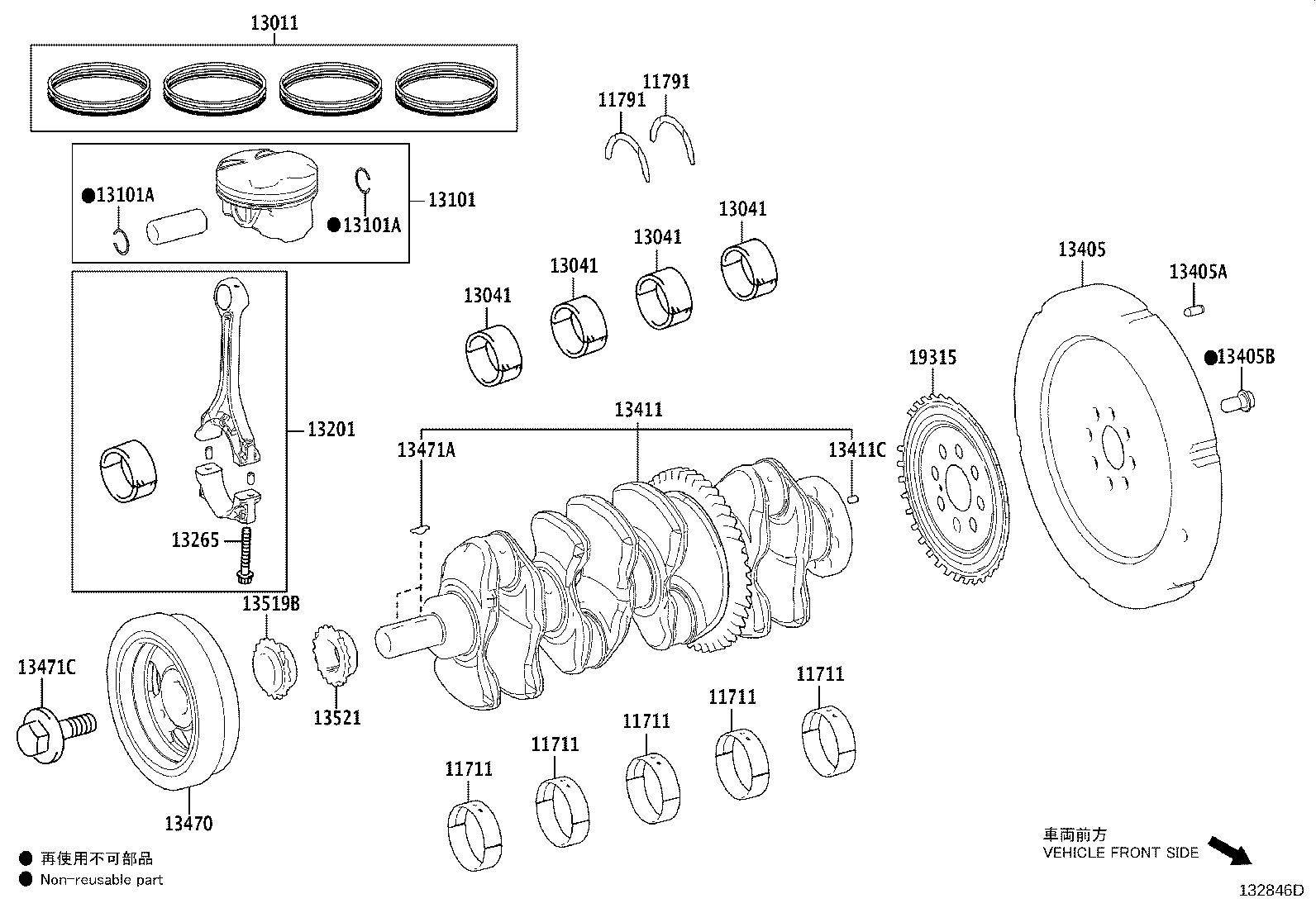 13011-F2020 RING SET, PISTON product image