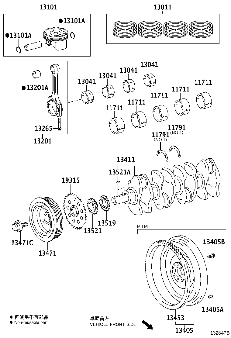 13101-0T340 PISTON SUB-ASSY, W/PIN product image