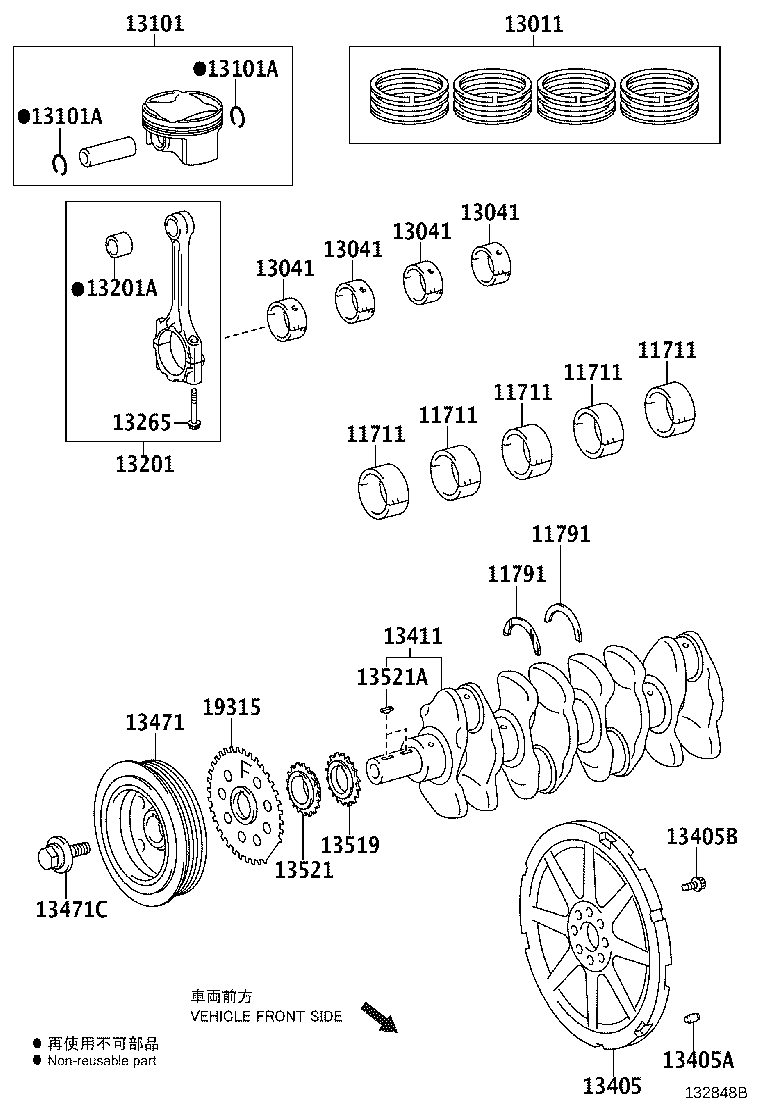 13101-0T340 PISTON SUB-ASSY, W/PIN product image