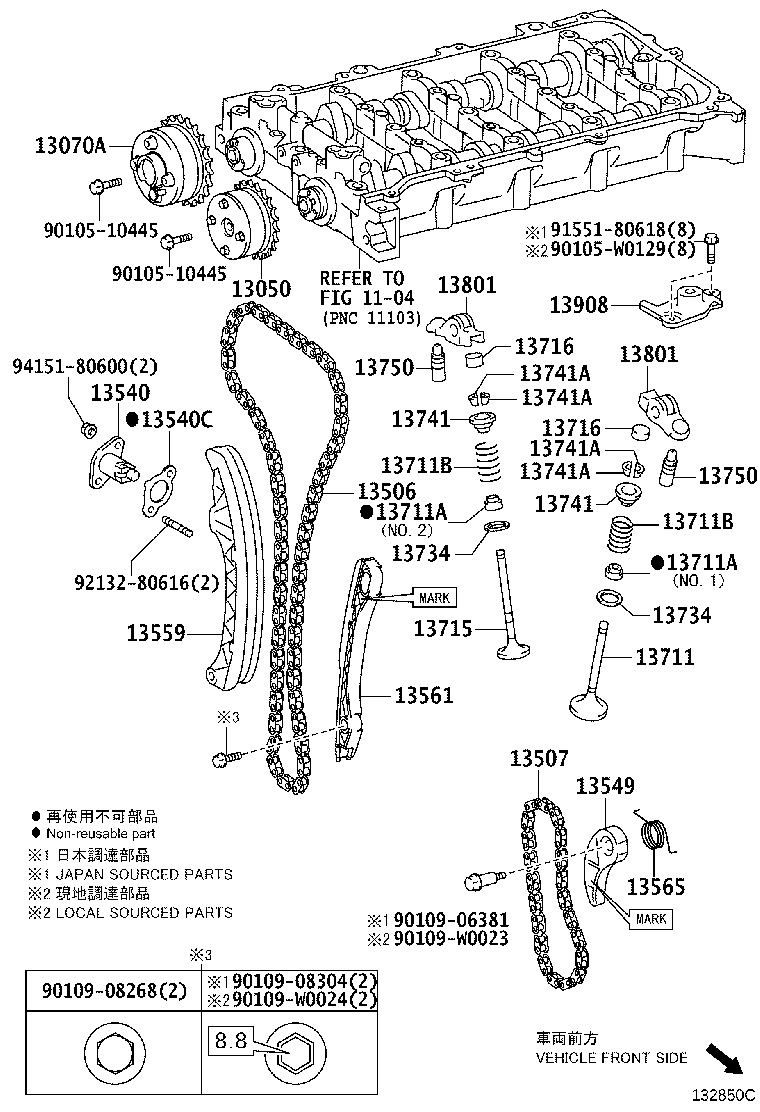 13502-37050 CAMSHAFT, NO.2 product image