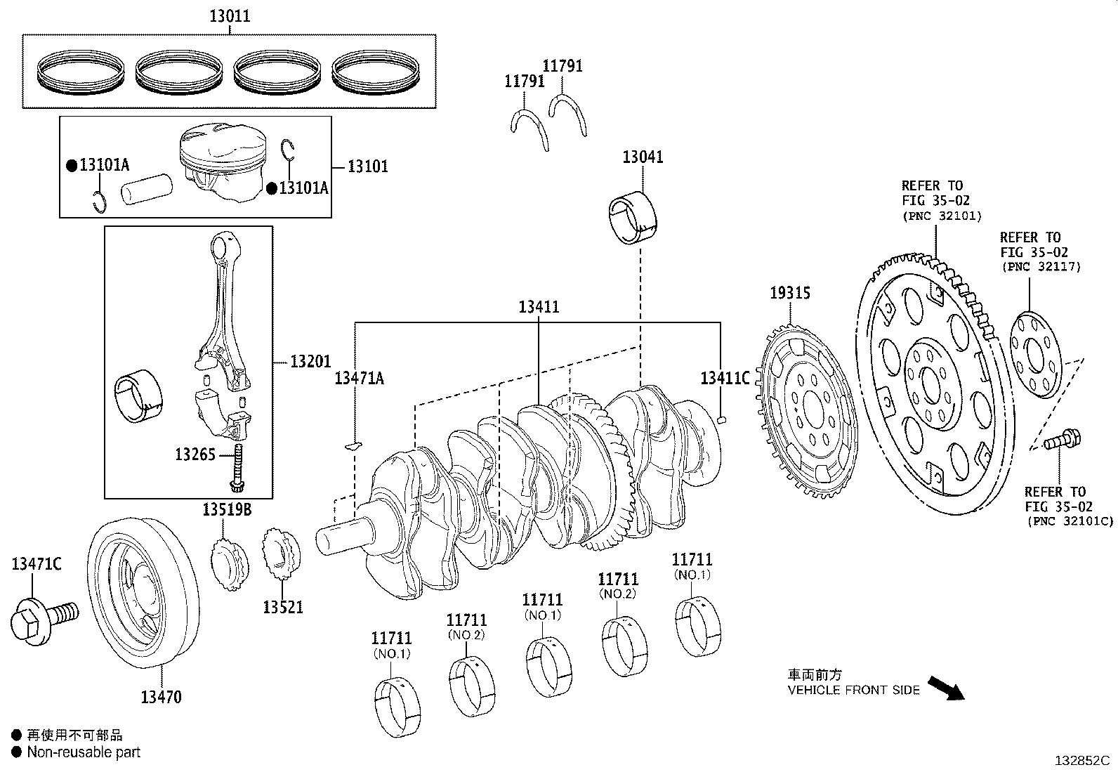 Toyota 13101-F2090 PISTON SUB-ASSY, W/PIN