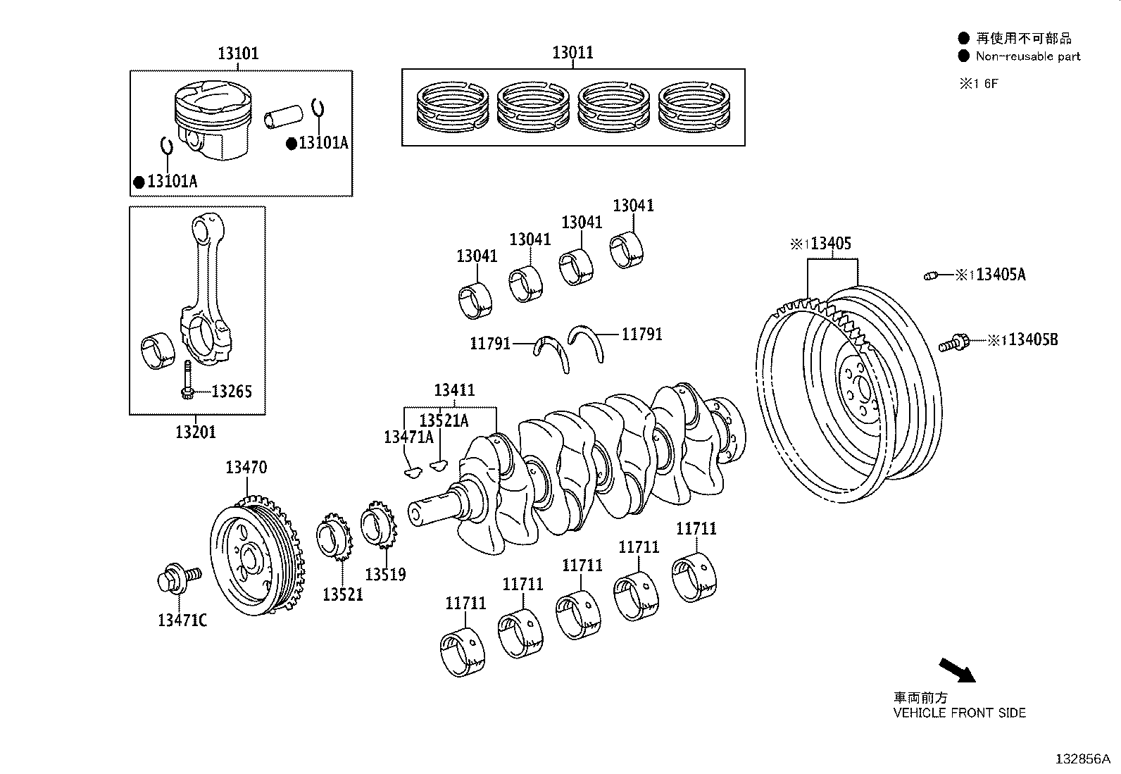 13011-F2020 RING SET, PISTON product image