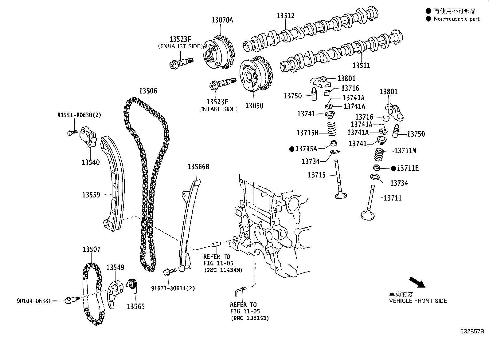 13540-F2020 TENSIONER ASSY, CHAIN, NO.1 product image
