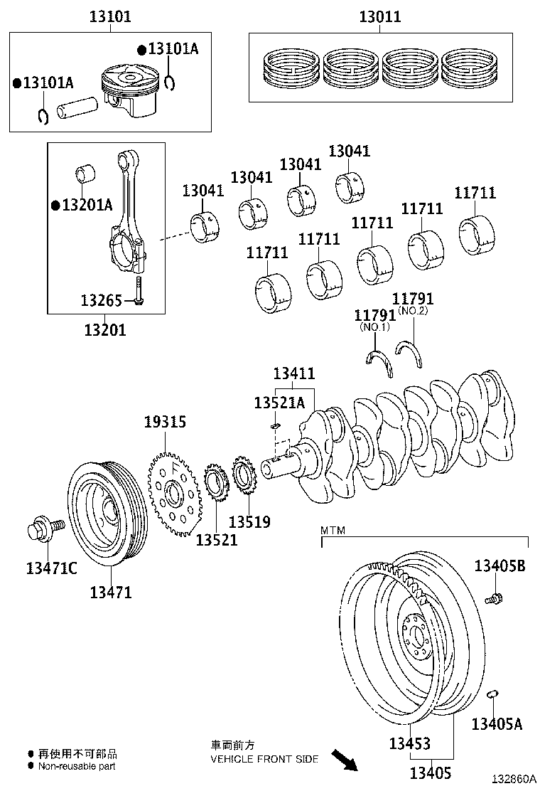 Thumbnail 2 for 13011-37270